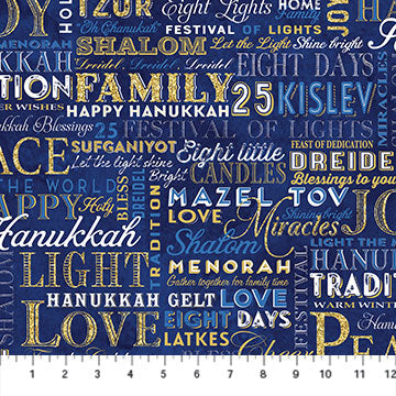 Happy Hanukkah- Text